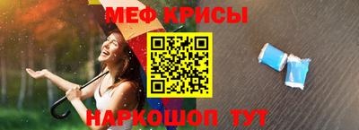 дурь Братск