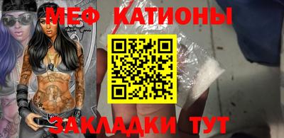 дурь Братск