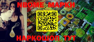 метадон Боровичи