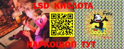 кокаин колумбия Белорецк