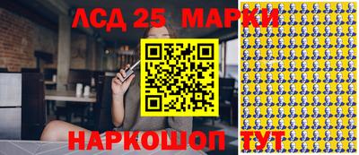 метадон Боровичи