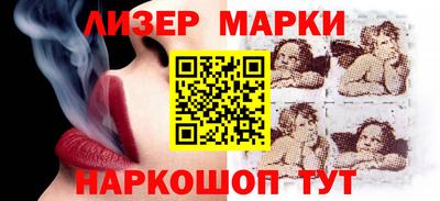 кокаин колумбия Белорецк
