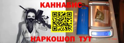 прущий лед Брянск