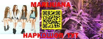 дурь Братск