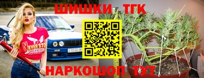 метадон Боровичи
