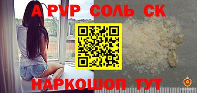 метадон Боровичи