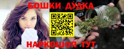 кокаин колумбия Белорецк