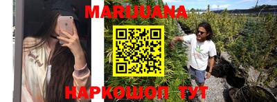 прущий лед Брянск