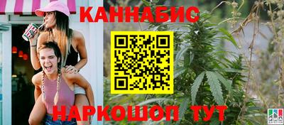 прущий лед Брянск