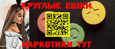 метадон Боровичи