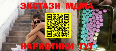 кокаин колумбия Белорецк