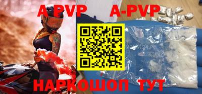 кокаин колумбия Белорецк
