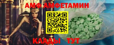 кокаин колумбия Белорецк