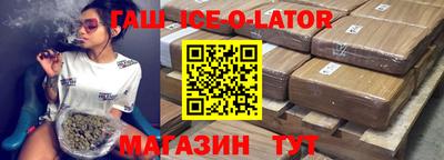 метадон Боровичи