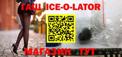 дурь Братск