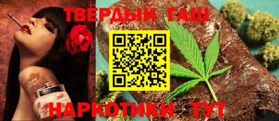кокаин колумбия Белорецк