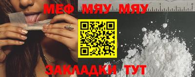 кокаин колумбия Белорецк