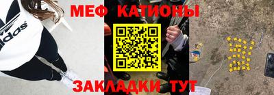 кокаин VHQ Бердск